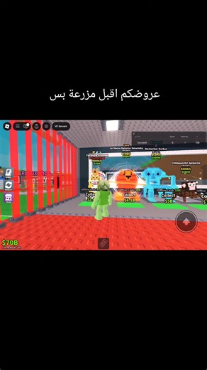 ‏#edit #كايسرسلاوترن_المانيا🇩🇪 #fyp #fyp #fyp