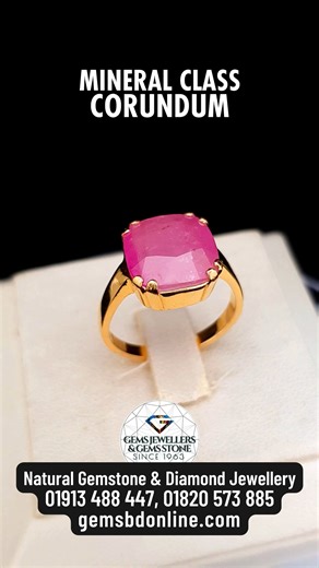 6.65 carats Natural ❤💎 original Burma (Myanmar) Ruby 💍 stone ring . . . #ruby #ring #gold #rubyring #rubystonering #burmaruby #originalruby #genuine #gemstonejewelry #gemstones #healing #burmeserubystone #goldringdesigns #yaqutstone | GEMS JEWELLERS & GEMS STONE