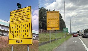 How to use PLUS Smart Lane this Raya 2024 season?