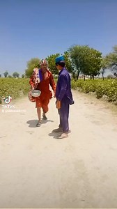 #bns_waters | Akhtar Ali Rind