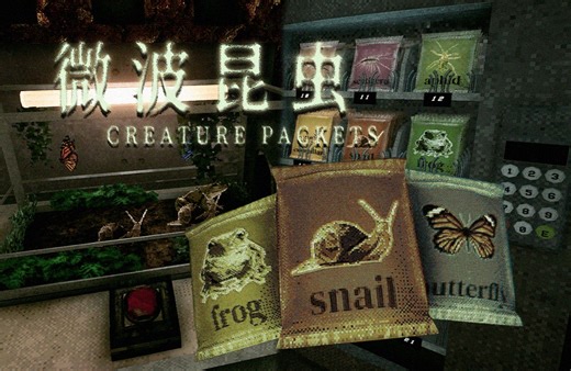 用微波炉加热，获得活体昆虫...未来人类吃这个? | 独立怪游戏《Creature packets》