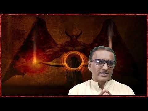 Illuminate | Origin, Meaning & Explanation in Urdu | لفظ Illuminate کی اصل اور معنی