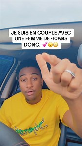 JE SUIS EN COUPLE AVEC UNE FEMME DE 40ANS DONC.. 💕😮🙄 | Ayo Naej