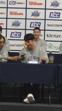 kcc출정식 나에게 캐시란? 내전부요ㅎㅎㅎ #허웅 #heoung #부산kcc #출정식