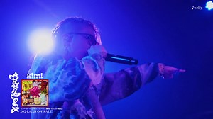 Bimi、New EP収録ライブ映像ダイジェスト公開