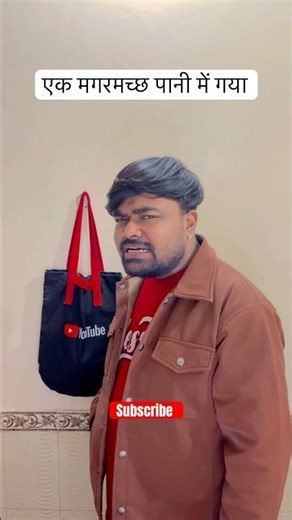 #tiktoktrend