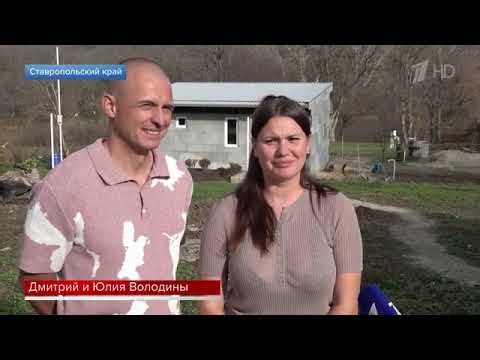 ЭКСКЛЮЗИВ - ФЕДЕРАЛЬНЫЙ ПЕРВЫЙ КАНАЛ СНИМАЕТ НАШУ НОВУЮ ЖИЗНЬ