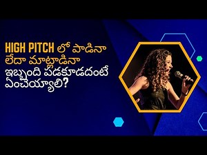Mastering High-Pitch: Tips for Effortless Singing and Speaking | Voice Excersises