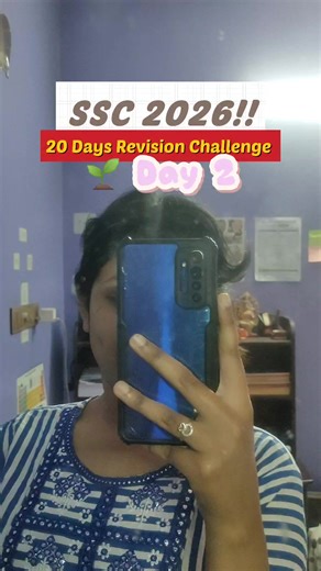 SSC 2026 | 20 Days Revision Challenge - Day 2 Tasks