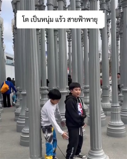 พี่ๆของน้องเกลก็อย่าฮิตกับเขาบ้าง😁😅 #ชมพู่อารยา #น้องเกล