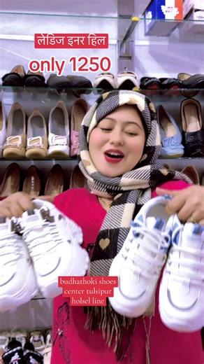 Quality Ladies Shoes at Budhathoki Shoes Center