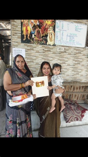 so cute baby boy ka Golden play button aa gaya🎉 #bhojpuri #babyboy #sohar#newbornbaby