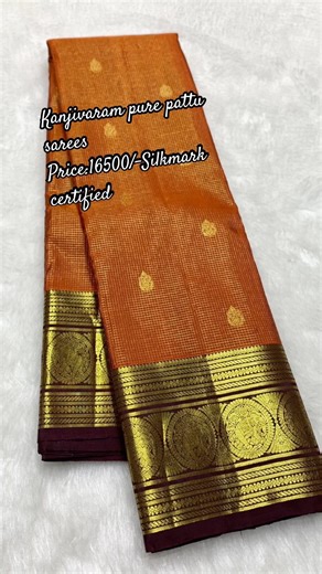 Price:16500/- kanjivaram pure pattu saree #skrhandlooms