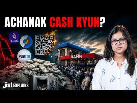 Why Are Indians Suddenly Withdrawing So Much Cash? Explained | Jist