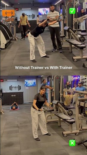 Trainer vs No Trainer – See The Difference! 💪