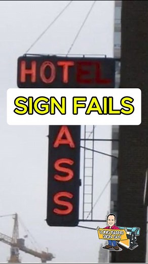 Sign Fails Volume 1 | Long Island Sign Guy