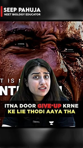 Itni door give up krne nhi aaya🥺 #motivation #seeppahuja #emotional #viral #shorts #unacademy #fyp