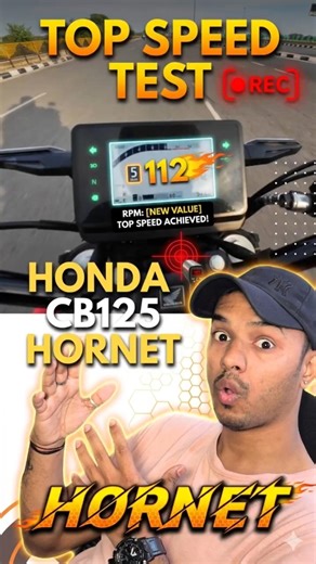 Honda Cb 125 Hornet Top Speed Test ? | What Is Your Honda Hornet Top Speed #topspeedtest #hornet