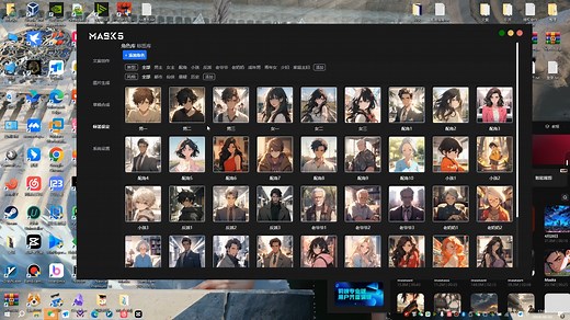 [聚星/速推/虹猫/masks]小说推文一键视频