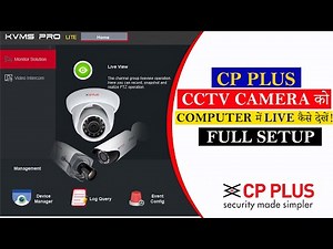 cp plus kvms pro lite setup | kvms pro lite software setup in laptop