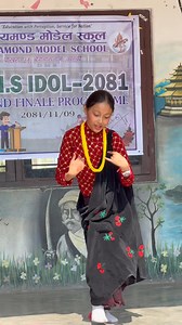 Prinsha Shrestha 💁 Class:4Lily | Diamond Model School Pokhara-31, Begnastal