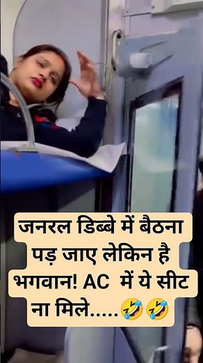 #jai shree radhekrishna #funnyshorts #radheradhe😂 #comedy radhekrishna 🙏🙏✅💯👍😍🤔😂🤣