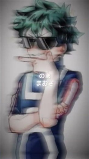 #deku simps come get your man #mha #mhacommunity #anime #mhaedit