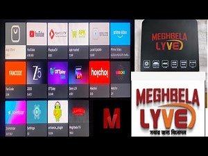 Meghbela LYVE IPTV Update| Meghbela Broadband IPTV Box apps Install | Meghbela Broadband Android Box