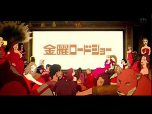 (2024.07.21)金曜ロードショーOP