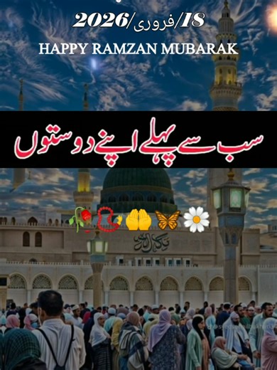 Engaging Content from Burhan TV