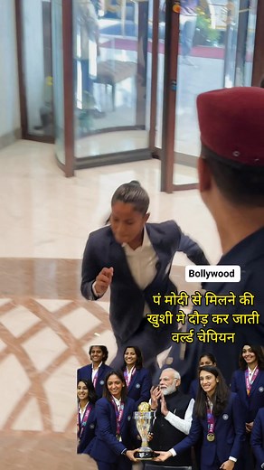 17K views · 114 reactions | Pm modi se | Bollywood All actors video | Facebook