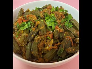 How to make Okra (Bhindi) Curry