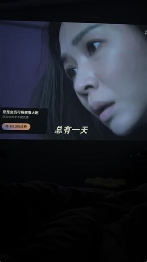 俗女先教你要做独特的人 再告诉你落俗也并不可怕 #我就像在照镜子 俗女养成记看了十遍了