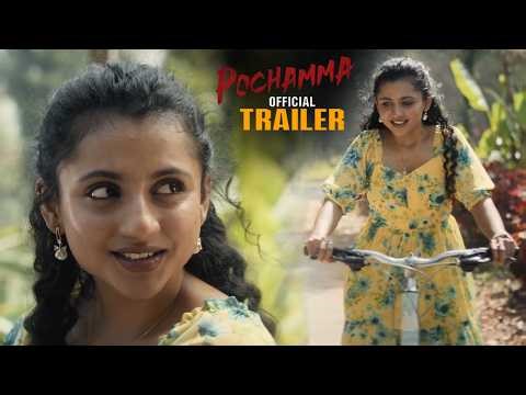 Pochamma Movie Official Trailer || Ramesh Indra || Arjun || Priya Shatamarshan || Shruti Naidu