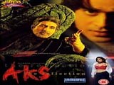 Aks : Lyrics and video of Songs from the Movie Aks (2001)