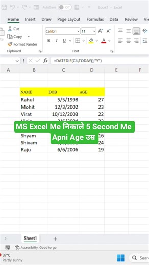 How to Cacluate Age in MS Excel ||MS Excel Me DOB Kaise Nikale#msoffice #excel #exceltricks #viral