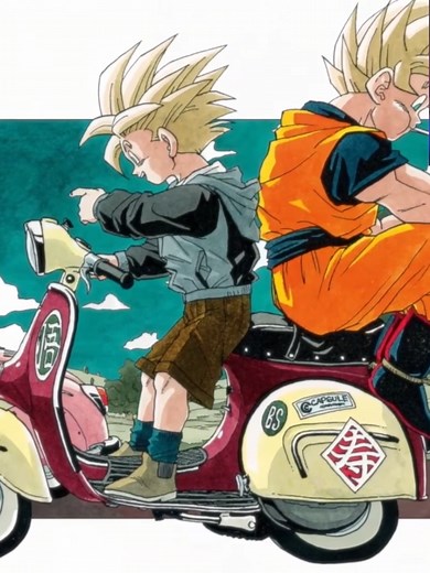 Les 40 Ans de Dragon Ball : Une Célébration Épique !
