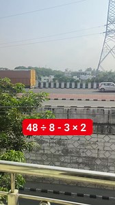 Math Test Solution for | M Mathematics