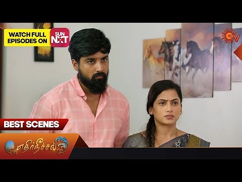 Ethirneechal - Best Scenes | 04 Dec 2023 | Tamil Serial | Sun TV