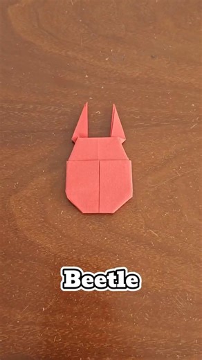 Easy Origami Beetle in 1 minute.🪲#diy #papercrafts #easyorigami #paperdiy #origamiforbeginners