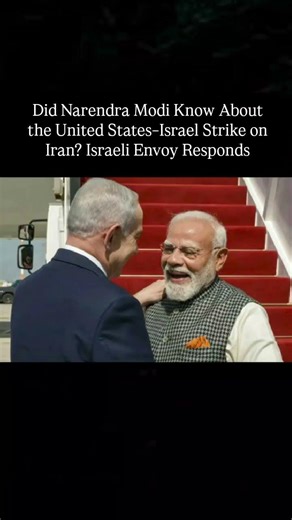 Questions emerged after the United States and Israel launched joint striker #corebrief