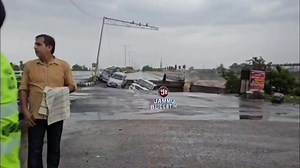 4th bridge on Tawi river has collapsed | Jammu Bulletin News