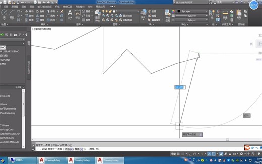 草图设置与项目管理器介绍.mp4