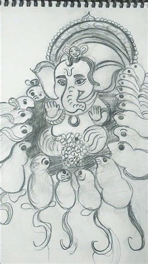 7 March 2026
