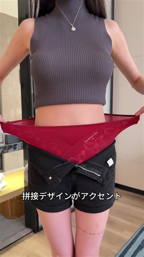毎日の着用が楽しくなる！優しい雰囲気のショーツ🌸 毎日着るものだから、雰囲気の良いものを選びたい！このショーツは、柔らかい雰囲気が魅力で、着るだけで気分が上がる💕 サイドのクロスデザインが独特で、他のインナーと差をつけられる！ ハイウエストで体を優しく覆い、着け心地も抜群なので長時間着ても安心♪ #優しい雰囲気インナー #knitro #毎日着るインナー #レディースアパレル #ファッション小物