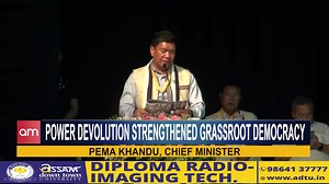 Power Devolution has strengthened grassroot democracy and development, stated Chief Minister Pema Khandu while attending the Panchayati Raj Day at DKCC Itanagar. | Arunachal Mirror