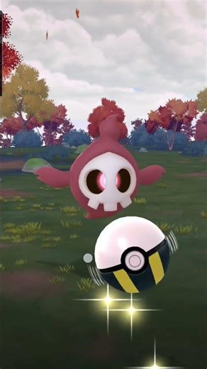 Shiny duskull
