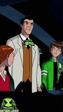 🔥 Why Celestialsapiens Hate Professor Paradox 😱 | Ben 10 Dark Secret #Shorts #ben10 #ben10omniverse