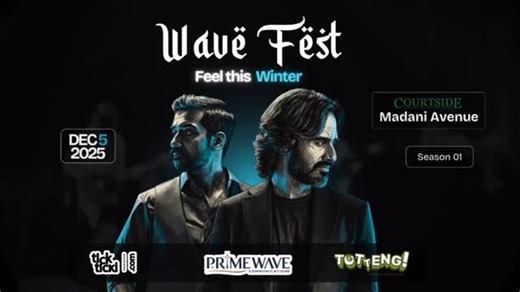 Kaavish | Dhaka: Kaavish performing live on the 5th of December 2025 at the courtside, Madani Avenue. An event by @primewave.communications | Instagram