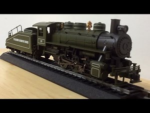 Bachmann HO Scale Baldwin Locomotive Works 26